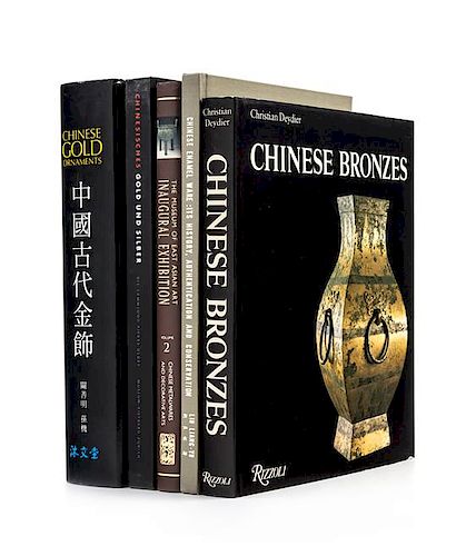 * 21 Books Pertaining to Chinese Bronze, Silver, Gold and other Metal Works