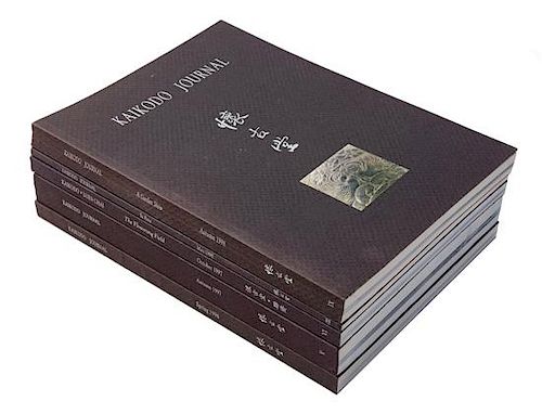 * 27 Issues of Kaikodo Journals