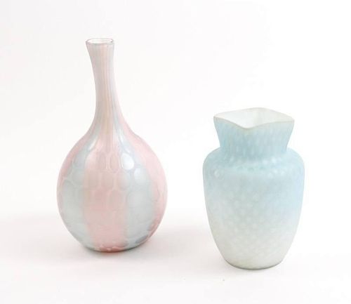 2 Victorian Rainbow Satin Glass Vases