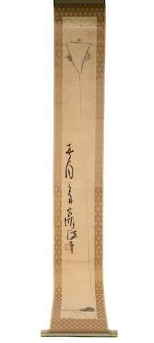 Narrow Japanese Hanging Scroll, Floral Motif