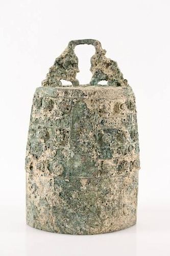 Heavily Oxidized Chinese Bronze Bell, Dragon Motif