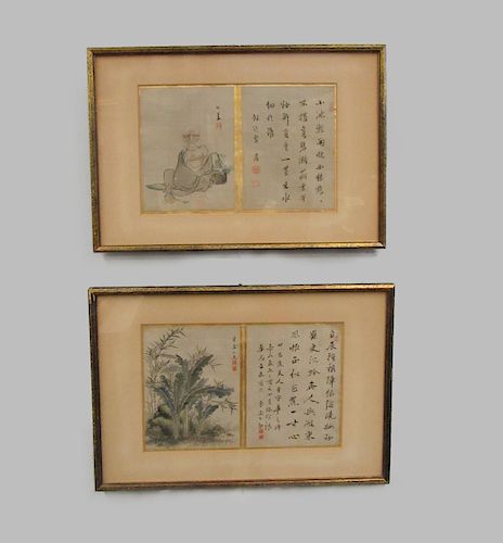 Pair of Chinese Scholar's Paintings.