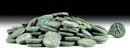 Lot of 132 Ancient Roman Bronze Coins, 2233.3 g