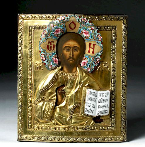 19th C. Russian Icon & Gilded Silver Oklad - Christ