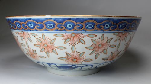 Chinese Hand Painted Porcelain Bowl, Signed
