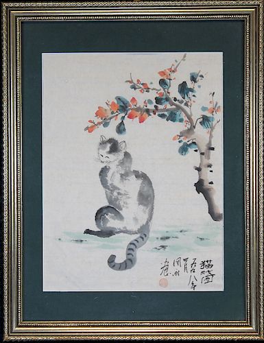 Chinese School, Watercolor of a Cat. Signed