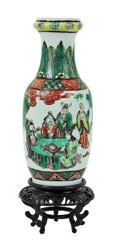 Chinese Hand Painted Famille Porcelain Vase w/ Box