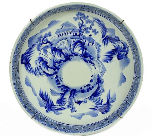 Kangxi Blue & White Porcelain Village Center Bowl