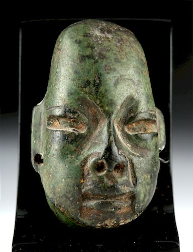 Lovely Olmec Greenstone Head Amulet