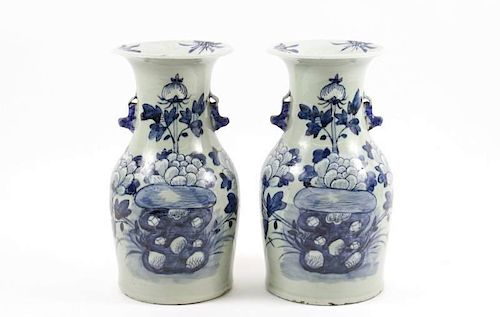 Pair of Chinese Celadon Vases w/Foo Dog Handles