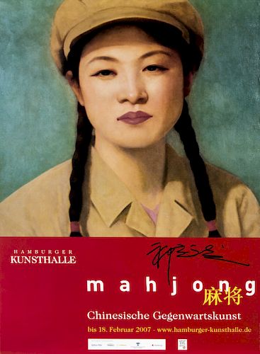Exhibition poster 'Mahjong' published by Hamburger Kunsthalle, 2007, subject: Qi Zhilong, Untitled, 1999 (detail). 