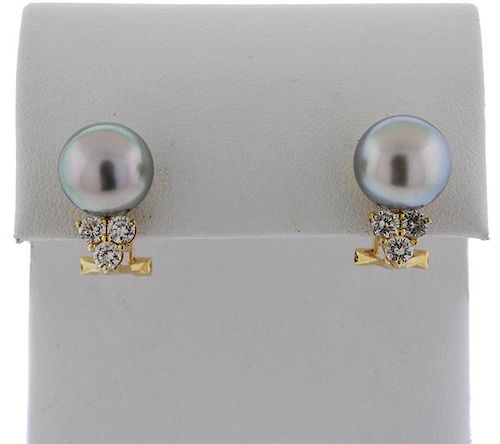 18k Gold Grey South Sea Pearl Diamond Earrings 