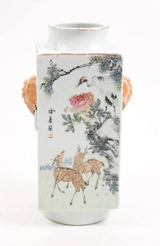 Tongzhi Porcelain Rectangular Vase w/ Landscapes