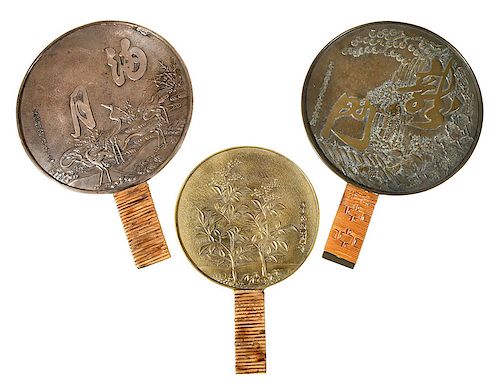 Three Asian Brass Repoussé Hand Mirrors