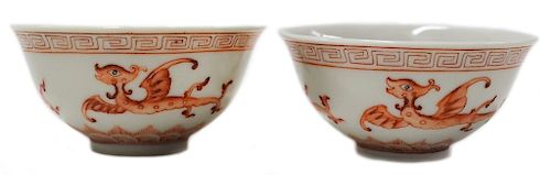 Pair of Chinese Iron Red Porcelain Cups