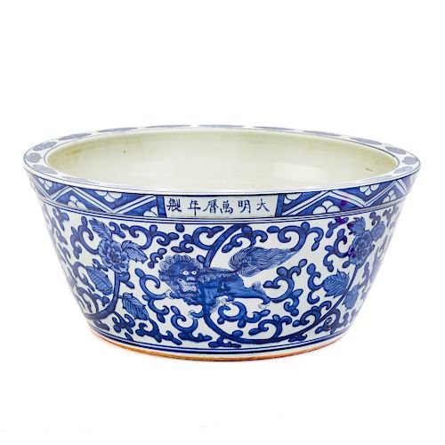 Chinese blue/white porcelain jardiniere