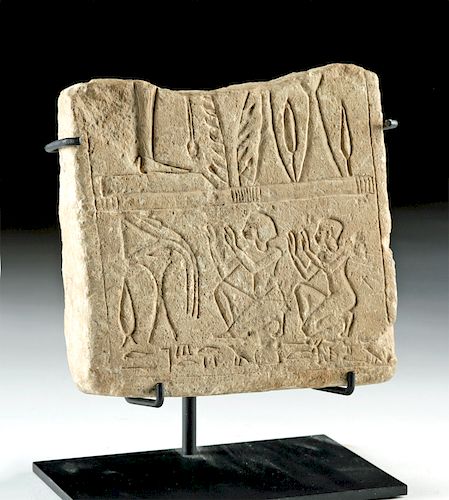 Egyptian New Kingdom Limestone Relief Panel Fragment