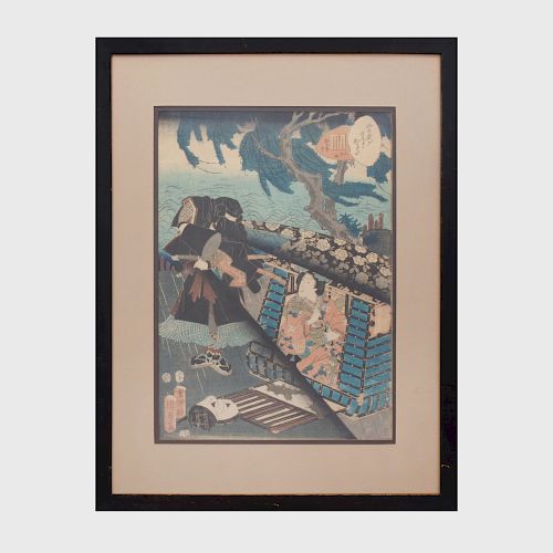 Japanese School: Three Framed Prints