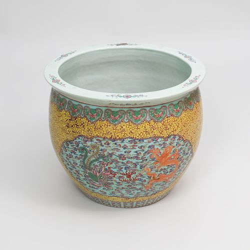 Chinese Famille Rose Yellow-Ground Fish Bowl, of Recent Manufacture 
