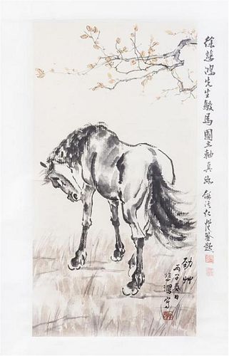 After Xu Beihong, (1895-1953), Horse