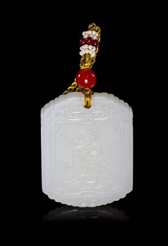 A White Jade Plaque Height 2 1/8 inches.