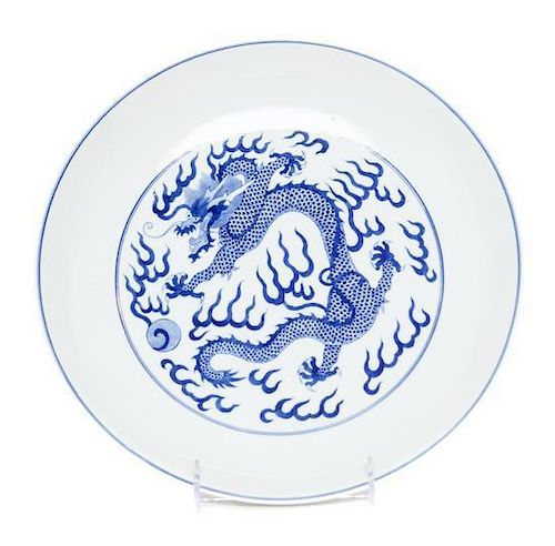 A Blue and White Porcelain Plate Diameter 10 3/4 inches.