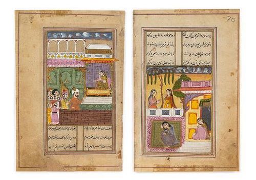 Two Indian Paintings, , the first depicting a court scene above calligraphy, the second depicting ladies in a garden below calli