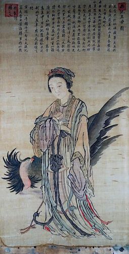 Impressive Antique Chinese Painting on Silk