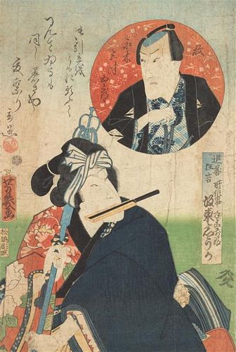 * Six Japanese Woodblock Prints Height of tallest 14 1/2 x width 9 7/8 inches.