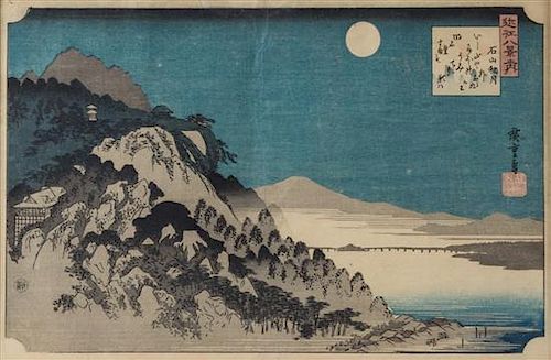 Utagawa Hiroshige, (1797-1858), Ishiyama no shugetsu (Autumn Moon at Ishiyama) from the series Omi hakkei no uchi (The Eight Vie