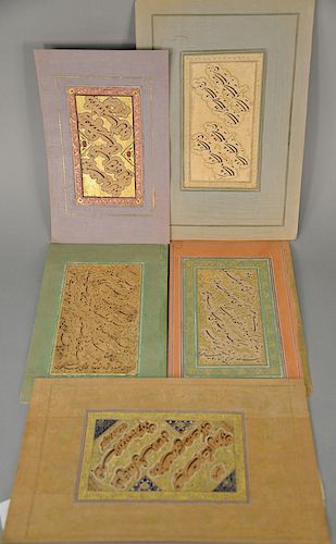 Group of five assorted Persian Arabic illuminated script leaves, gilt and gold painted calligraphic panels, possibly Nasta'liq. 
ima...
