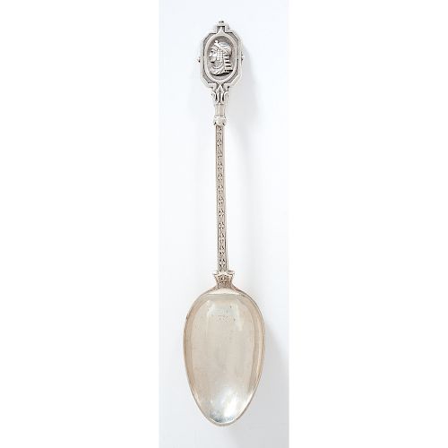 Newell Harding & Co. Coin Medallion Serving Spoon