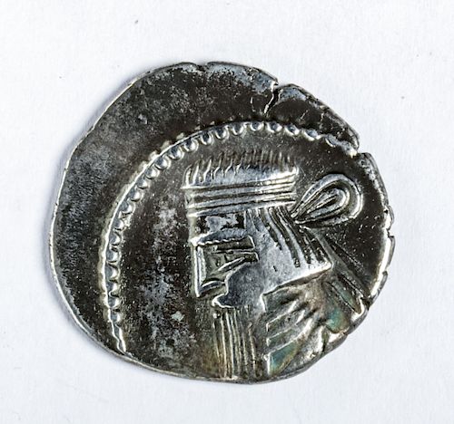 Parthian Silver Drachm of Artabanus IV