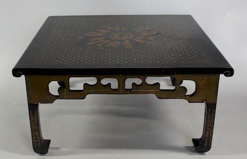 Japanned Lacquered Low Table.