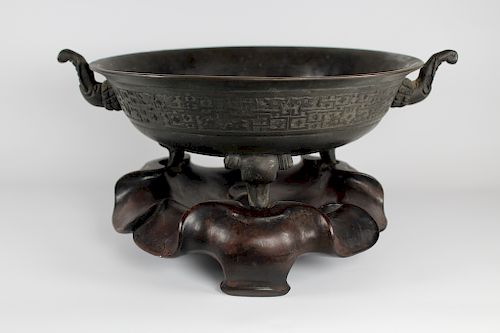 Chinese Bronze Tripod Censer, Qing, 18th C.