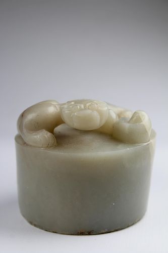 Antique Chinese Carved Jade Fine Round Desk Seal