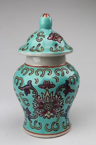 Antique Chinese Porcelain Miniature Covered Vase