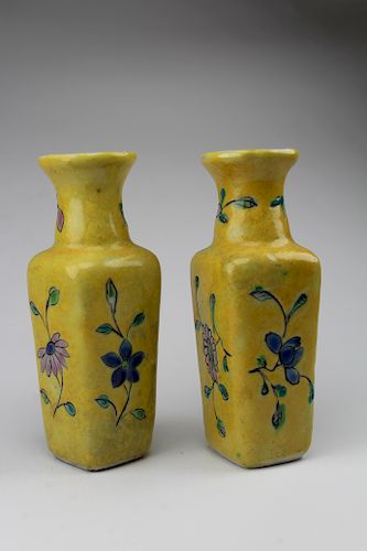Rare Pair Of Chinese Porcelain Miniature Vases