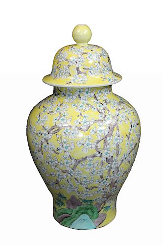 Large Chinese Famille Jaune Covered Ginger Jar