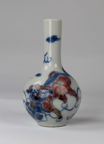 Signed, Blue/White Chinese Foo Lion Bud Vase
