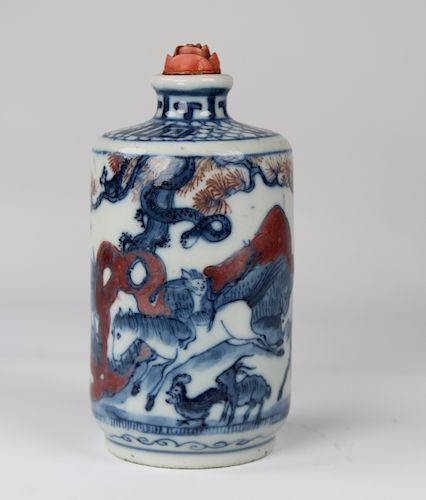 Exceptional Blue/White Chinese Snuff Bottle, Signd