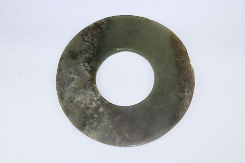 Antique Chinese Carved Jade Bi Disk