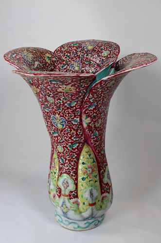 Rare Chinese Porcelain Cabbage Form Vase