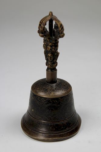 Early Antique Tibetan Ritual Bell