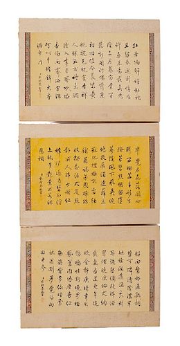 A Chinese School Folio of Paintings and Calligraphy Largest: 11 1/4 x 15 1/2 inches.