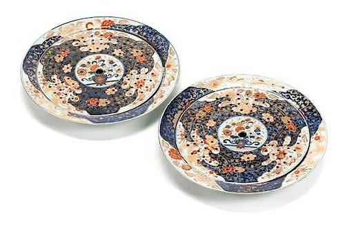 A Pair of Chinese Porcelain Platters Diameter 17 1/2 inches.