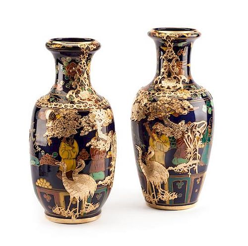 A Pair of Gilt Bronze Mounted Chinese Porcelain Vases Height 16 1/2 inches.