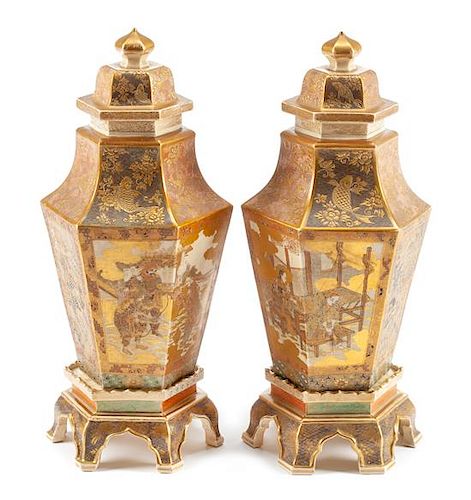 A Pair of Japanese Satsuma Covered Vases with Stands Height 22 1/2 inches.