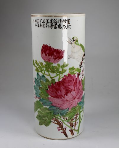 Chinese, Calligraphy Signed Porcelain Hat Stand