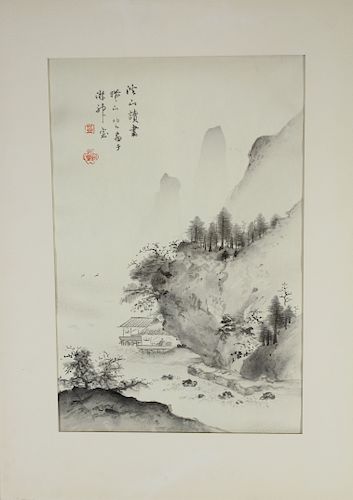 Signed, Chinese W/c of Mountainous Landscape